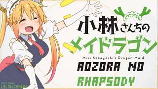 Video thumbnail of "Miss Kobayashi's Dragon Maid Opening 2 FULL"