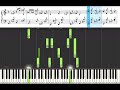 Satie Gnossienne No 6 Classical Music Piano Tutorial With Sheet Music Half Speed Satie Gnossienne No 6 Classical Music Piano Tutorial With Sheet Music Half Speed