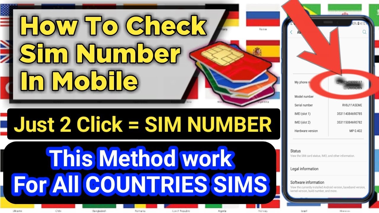 How to Check SIM Number on Mobile | All Countries SIM Number Check Codes (Android & iPhone)