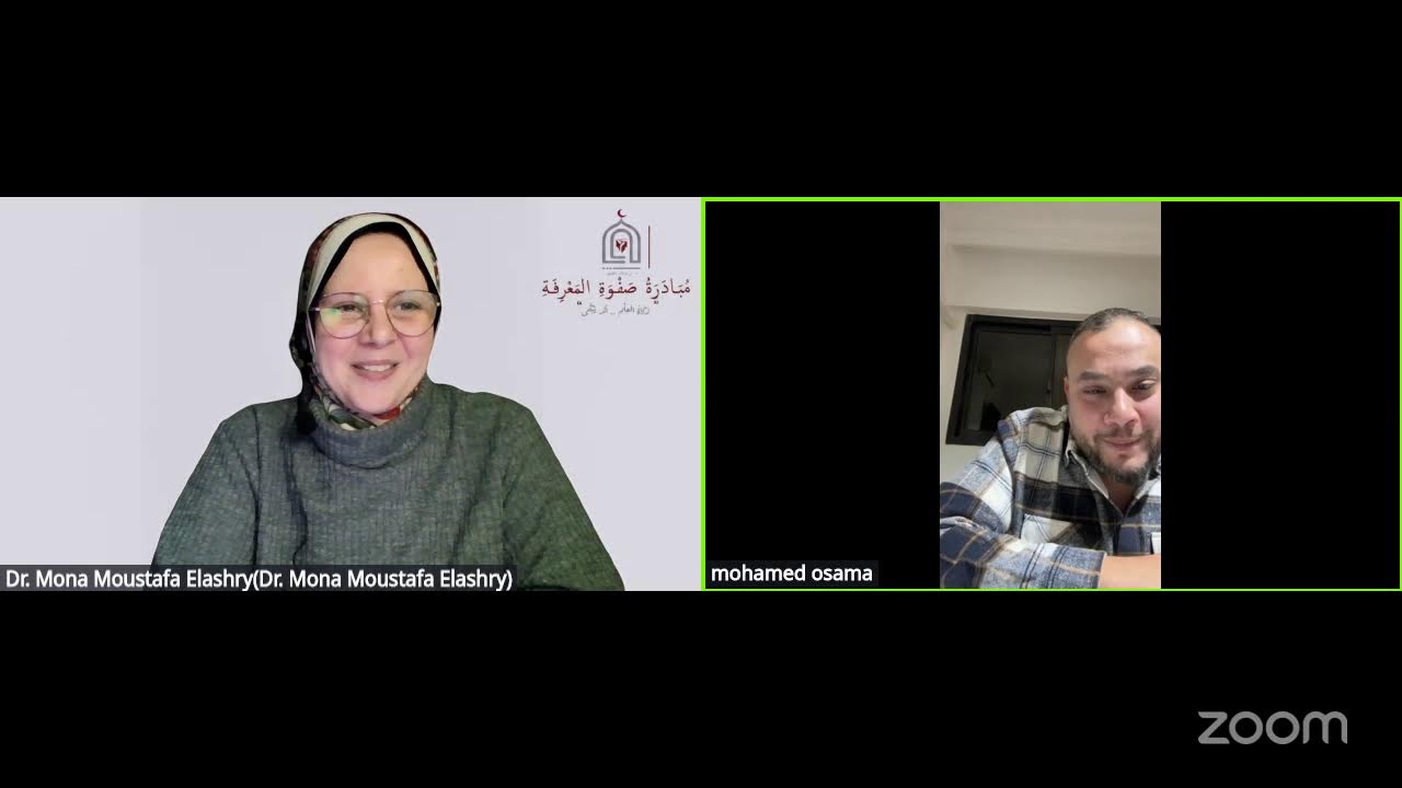 المحاضرة ٨- مبادرة صفوة المعرفة: الحقيقة الكاملة للعمل في مجال المبيعات العقارية- د. محمد أسامة 