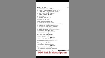 Class-10th Science important questions 2023 #shorts #education #youtubeshorts #science #viralshorts