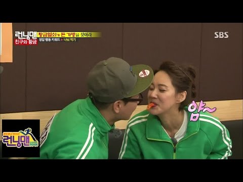 지석진-오현경, 떡볶이 게임 한 사연 @런닝맨 Running man (황금 or 우정) 150201