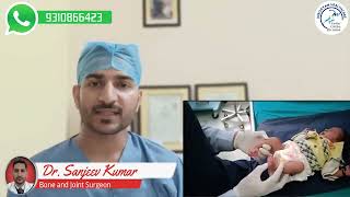 Baccho Ki Pairo Ki Bimari K Free Ilaaz