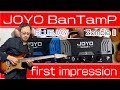 JOYO BanTamP BLUEJAY & Zombie II impression