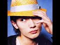 We love you Forever…