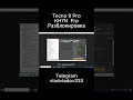 Tecno spark 9pro frp разблокировка kh7n unlocktool