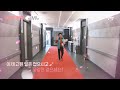 교양 꽃길만 걸어요 6회 221203 산골 60년 독수공방 인생사 교양 꽃길만 걸어요 6회 221203 산골 60년 독수공방 인생사
