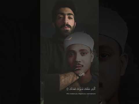 أقوى مقطع ممكن تسمعه اليوم عبدالباسط يتجل ى