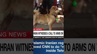 🚨JUST IN : the Islamic Iranian regime has again approved CNN to do News coverage inside Tehran .