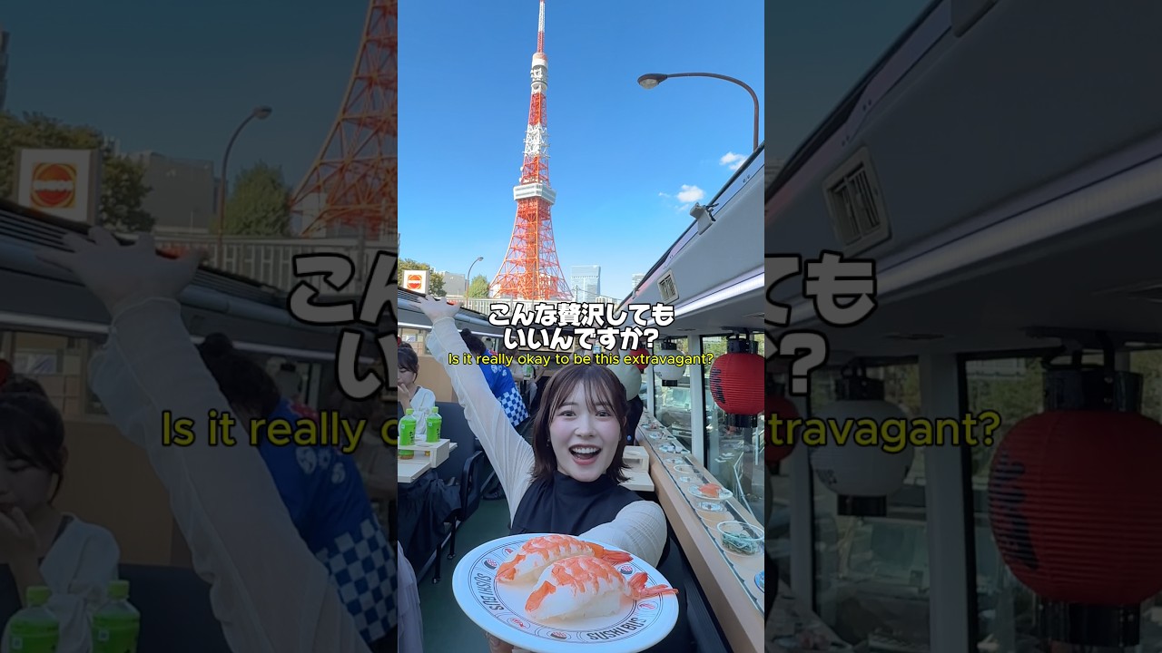 話題のSUSHI BUSに行ってきました！