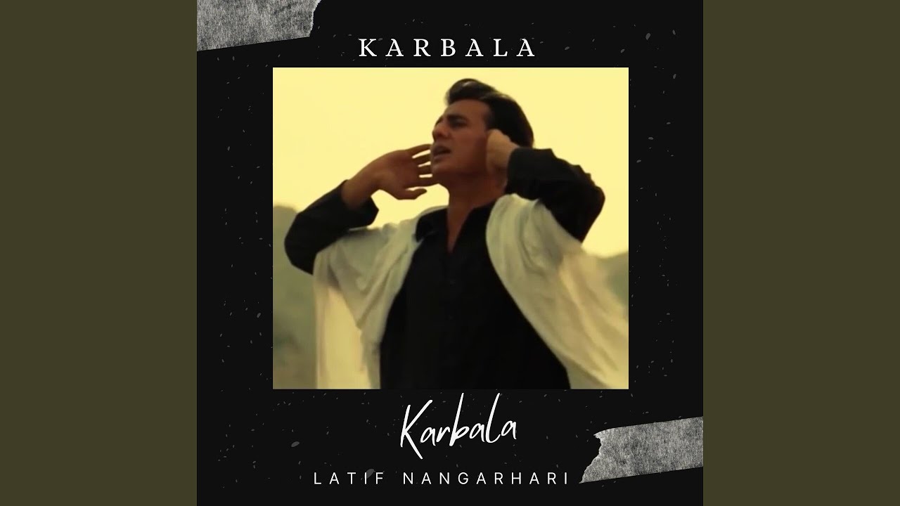 Guarda Karbala su YouTube Guarda Karbala su YouTube