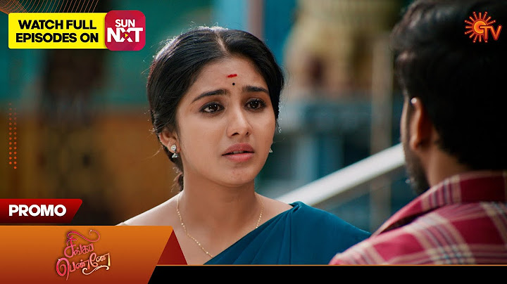 Next Week in Singappenne - Promo | 25 Nov 2024  | Tamil Serial | Sun TV