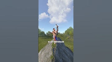 ЛУЧШИЙ СПОСОБ СЛОМАТЬ ПВО в RUST / РАСТ