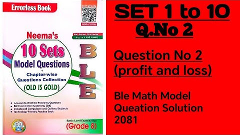 Set 1 to 10 | question no 2 | Neema