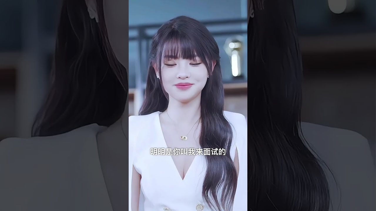 逆襲人生：我如何掌控全世界