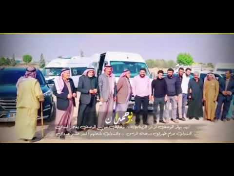 قبيلة السادة البگارة الباقرية الهاشمية عيال العايد عشيرة البوحمدان الذباحة