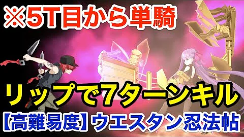 تحميل パッションリップ 攻略 تحميل パッションリップ 攻略