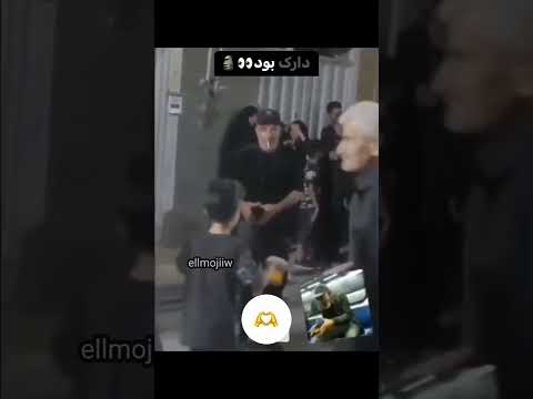 پیرمرد عاطفه