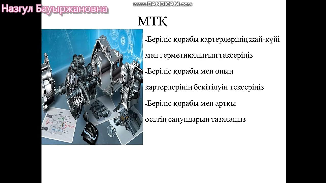 Әкесінің қызын ұрып жатқан порносы Анальды жыныстық қатынасқа түсуге болады ма?