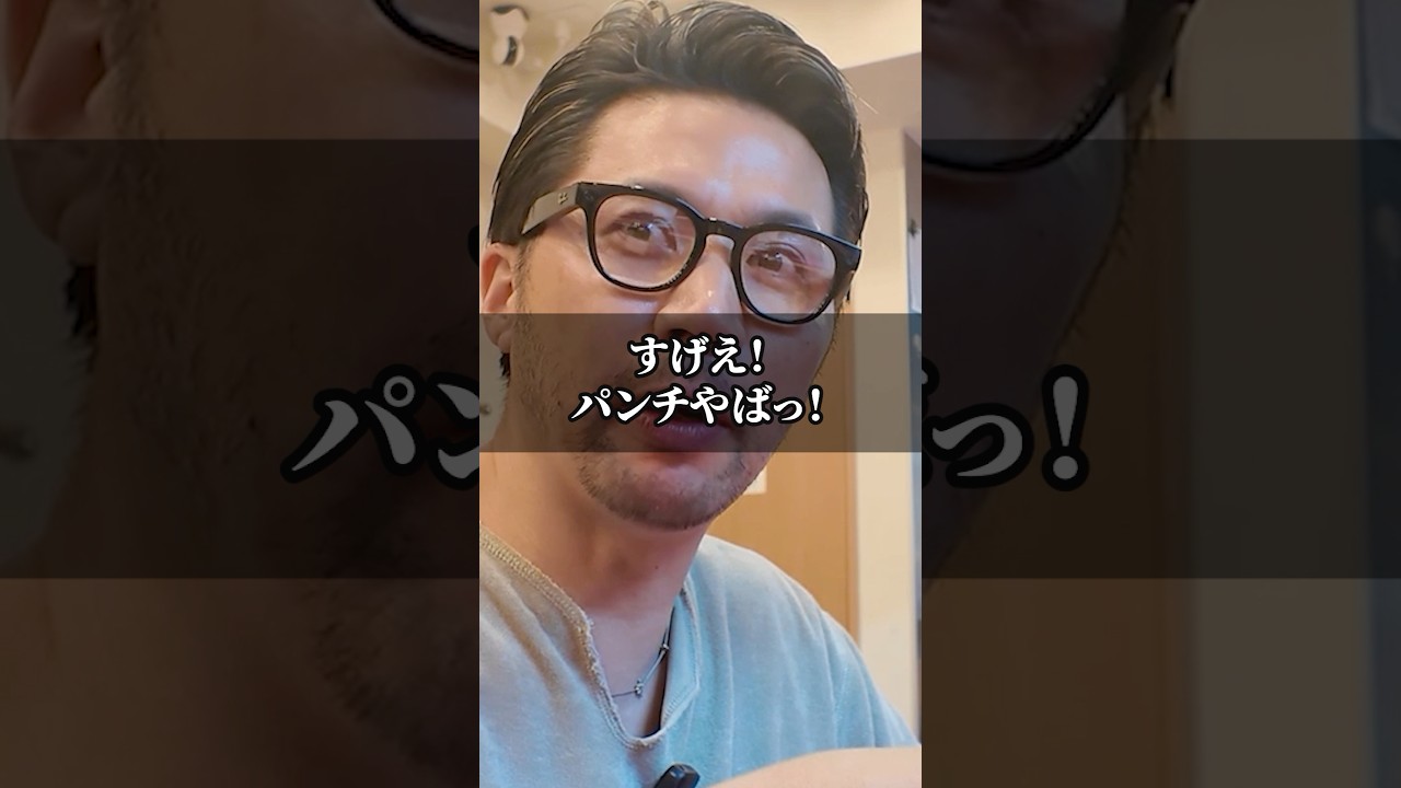大阪でこの家系ラーメンは反則