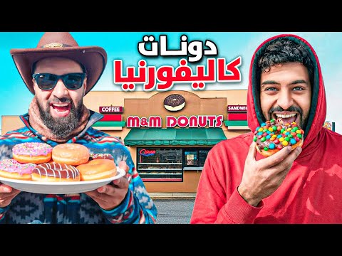 وصلنا مدينة حرامي السيارات! 🚔🎮⭐️