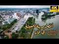 مونتاج ومشاهد 4K من زيارتي لأفضل مدينة للمعيشة في ألمانيا 🔥 - Düsseldorf in 4K