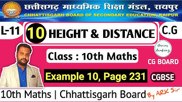 10th Maths || CG Board || Chapter 10 Height and Distance || Example 10, Page 231 by Genius Academy