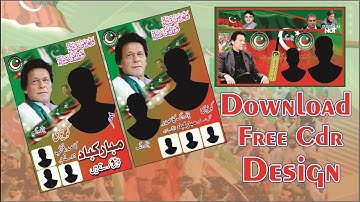 How to make pti flex | pti flex 2023 | pti election flex cdr | Pti Poster Deisgn Cdr | pti cdr
