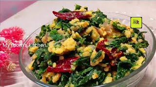 drumstick leaves recipe || Healthy Moringa leaves sabzi || superfood sahaja leaves sabji