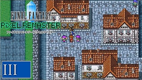 Final Fantasy I Pixel Remaster: Part 3 - Wait, ALREADY?!
