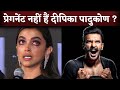 Deepika padukone is not pregnant ranveer singh and actress taking help of surrogacy for first baby