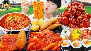 : ASMR MUKBANG |  ,  , ,   !  