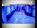 Journalist and another 2 women molested at delhis ito metro station  caught in cctv came