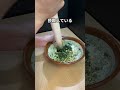 我が家の閣下(妻)がいない間に独り紫蘇パーティーを決行する動画#shorts