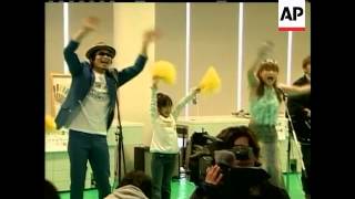 Many residents of Obama, Japan were closely watching the results from the March 4th primaries.  Some