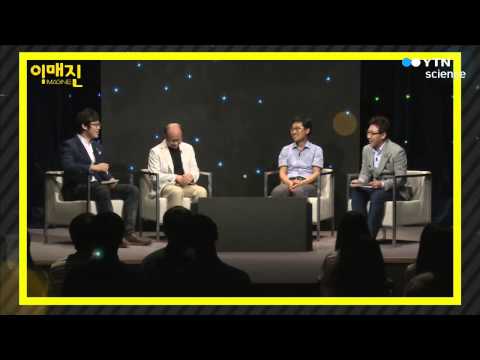 기생인가? 공생인가? 기생충과 미생물 [서민, 단국대학교 의과대학 기생... / YTN 사이언스