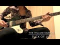 SUCK OF LIFE [ベース弾いてみた] [THE YELLOW MONKEY]