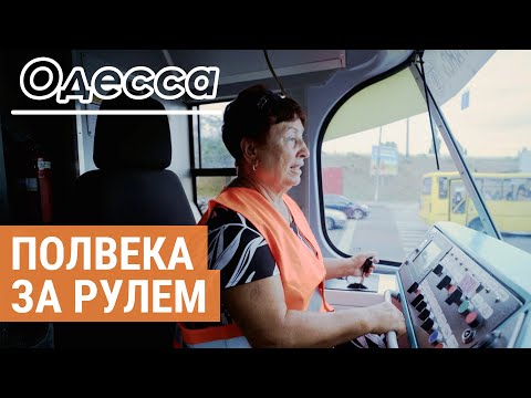 YouTube видео