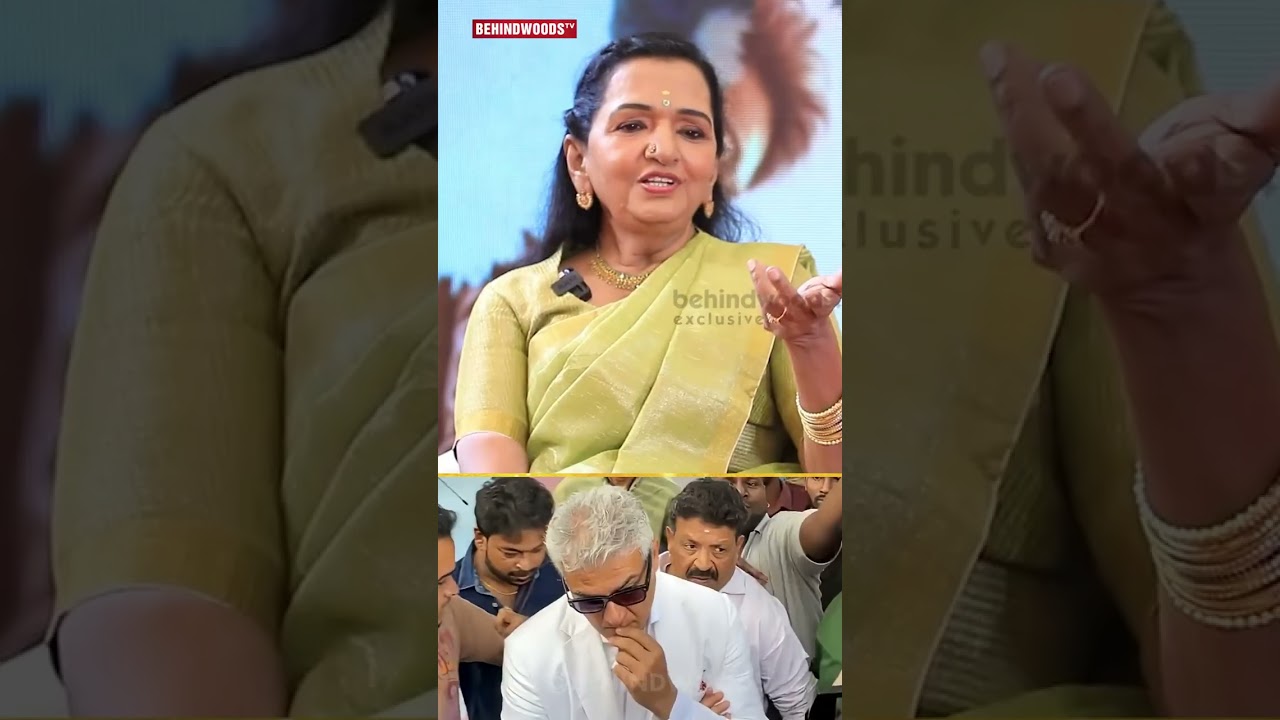 'Ajith,எங்க Family-ல ஒருத்தர்' 😍 Shoba Chandrasekhar