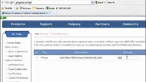 NETCURY IP CAMERA VIDEO TUTORIALS - Push Notifications