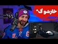 "6"  APRISA MUSIC VIDEO REACTION - واکنش به موزیک ویدیو «۶» از آپریصا