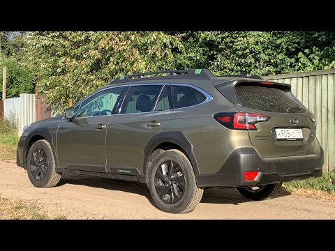 Subaru с нами - Outback 2022 на трассе