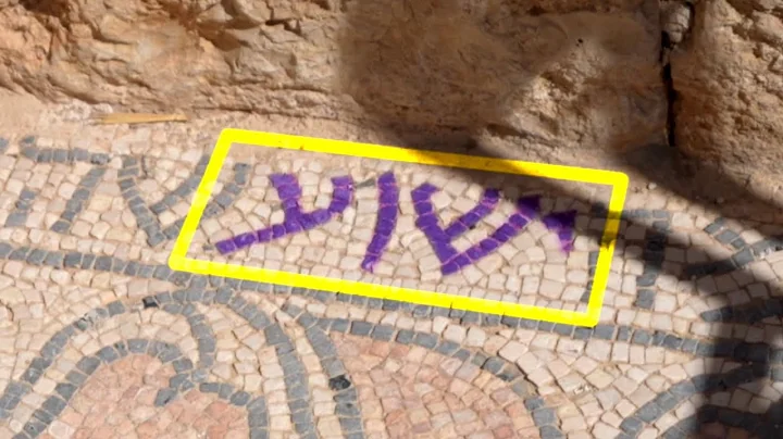 Yeshua (Jesus) Inscription Discovered in an Ancient Temple like Synagogue in Susya