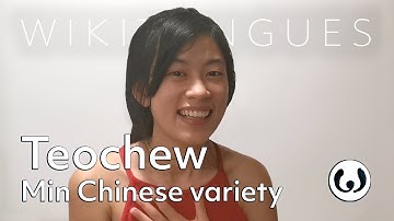 The Teochew language, casually spoken | Widya speaking Pontianak Teochew | Wikitongues
