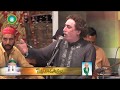 Patti sharif uras 2017 arif feroz qawali nokar zahra de and aisi teri shan khadim shah  sufism