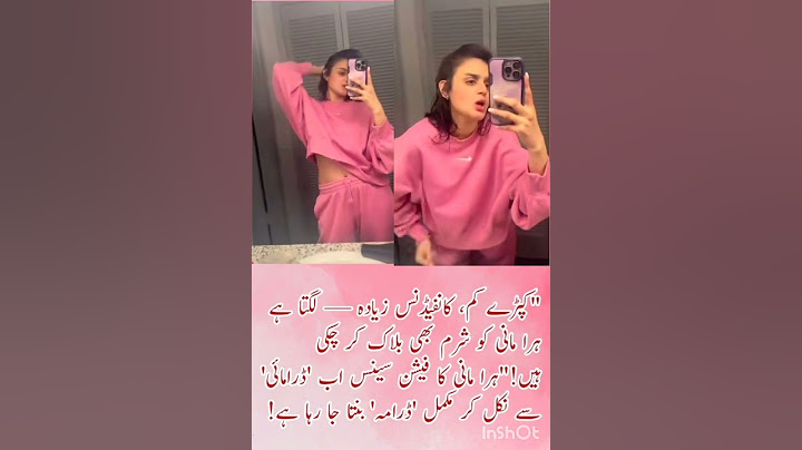 Hira Mani Trolled for Bold Belly Show – What Is She Even Wearing?! 😳🔥#hiramani #bold #viralvideo