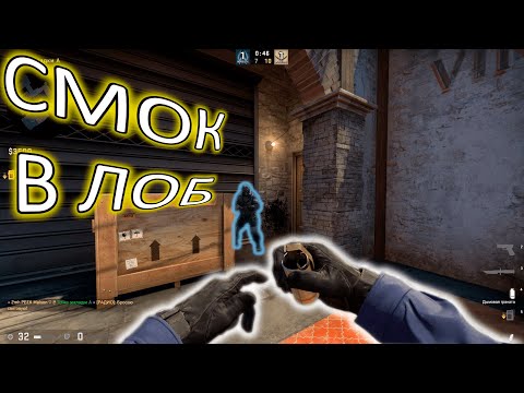 ТОП РАСКИДКА для
