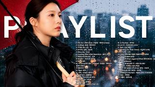 비오는날 듣기 좋은 노래 [Playlist]  | 장마철에 틀어놓는 감성 kpop 국내 노래모음 플레이리스트 | 노동요 카페 매장음악