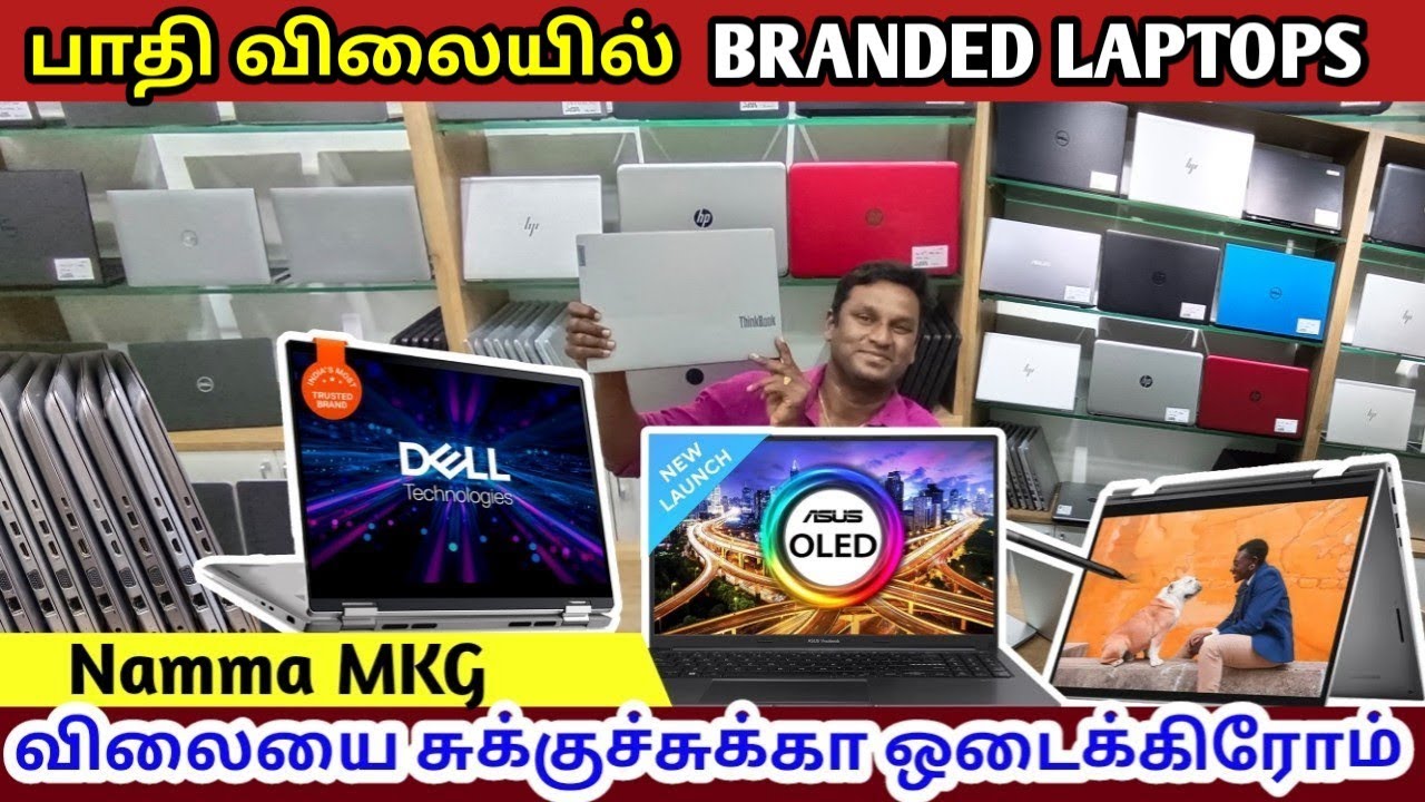 Low Price Laptops For Sale Laptop Market low-price-laptops-for-sale-laptop-market