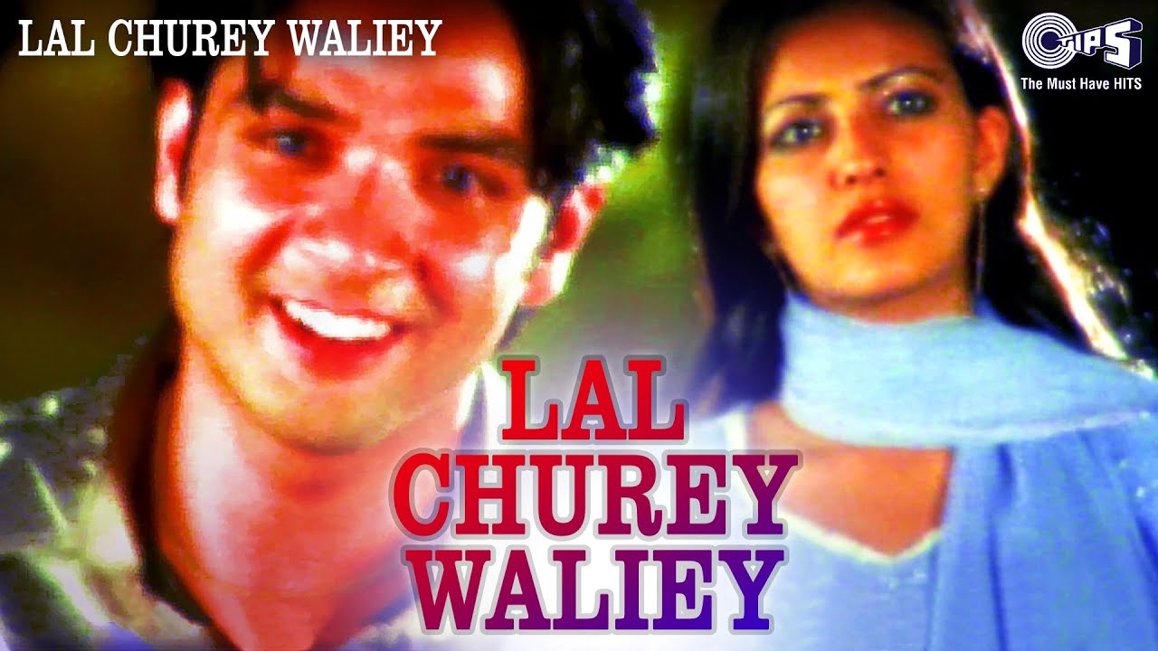 Lal Churey Waliey  Manjit Pappu  Sukshinder Shinda  Punjabi Dance Songs  Dil Apna Punjabi